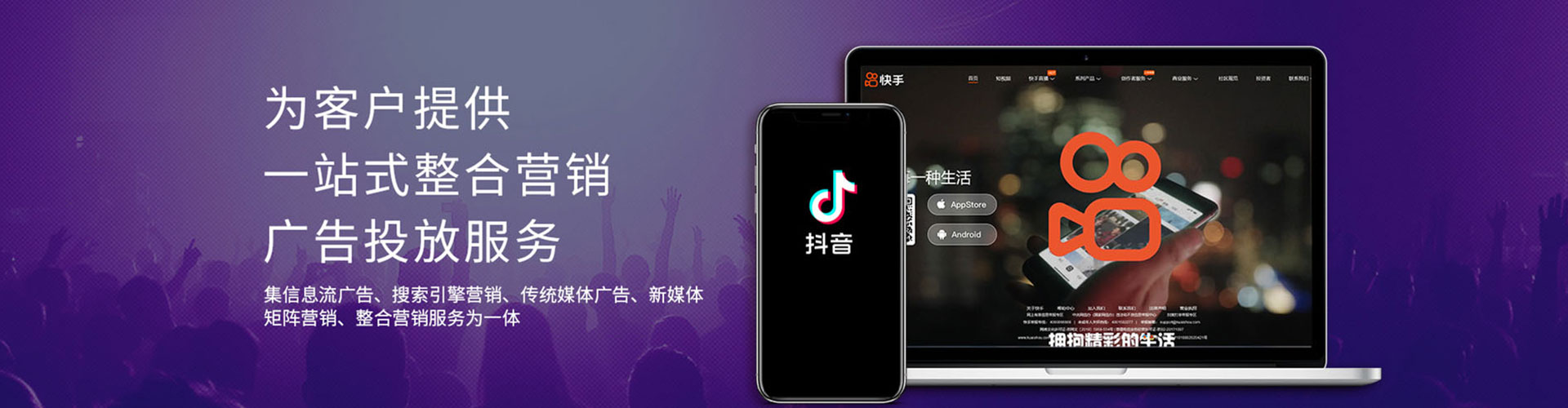 黄州百度竞价运营