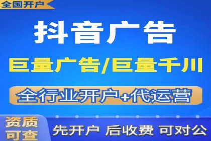 SEM专员案例：广告投放策略调整