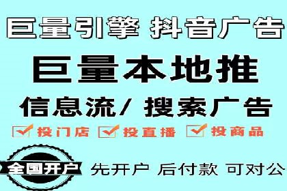 百度推广平台案例分析：效果显著的成功案例